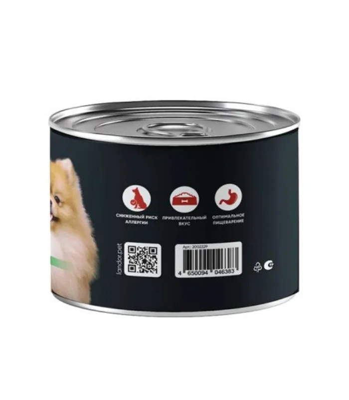 Happy Dog Nature Food – Natural Daily Nutrition for Dogs - Image 2