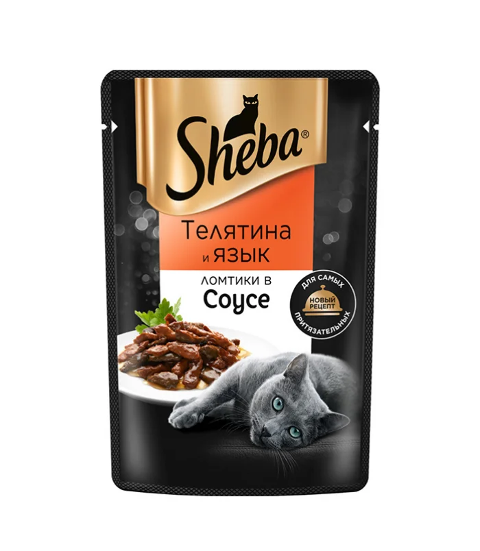 Premium Natural Cat Food – Healthy Daily Nutrition for Cats - Image 2